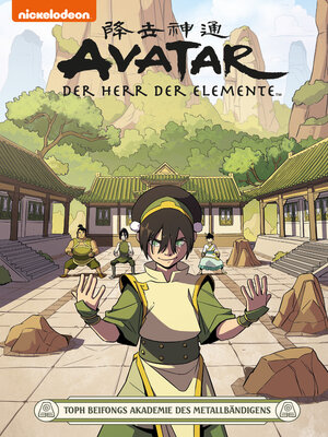 cover image of Avatar – Der Herr der Elemente 21
